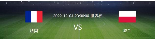 在更衣室里，哈维没有发表任何训斥球员的讲话。